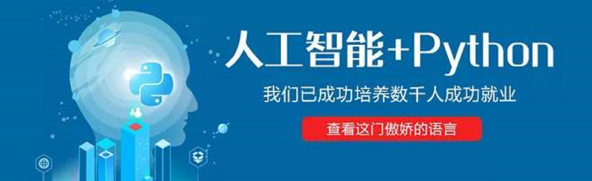 首页幻灯2