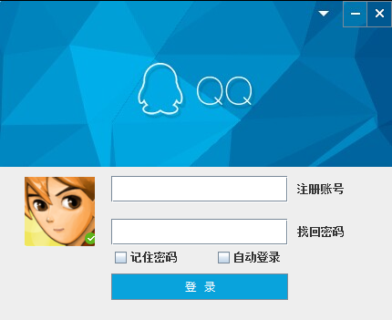 Java项目