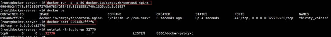 终于有人把 Docker 的原理讲清楚了(图23)