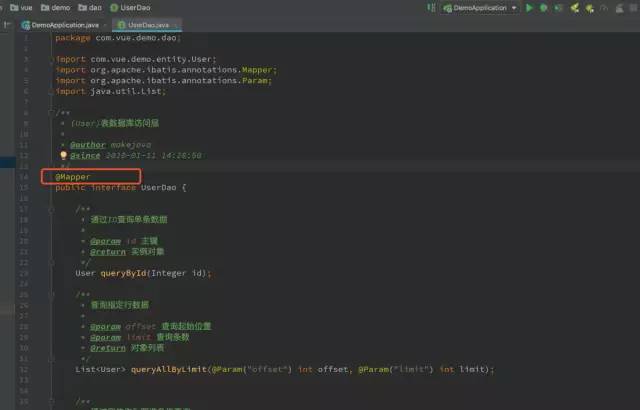 IDEA插件,EasyCode, 不用重复编码(图9)